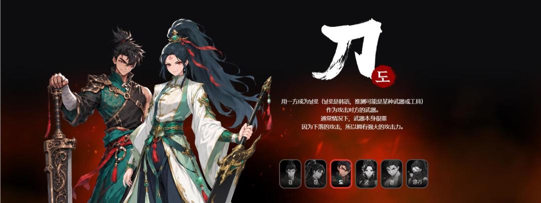 新一代墨香要来了。。 3