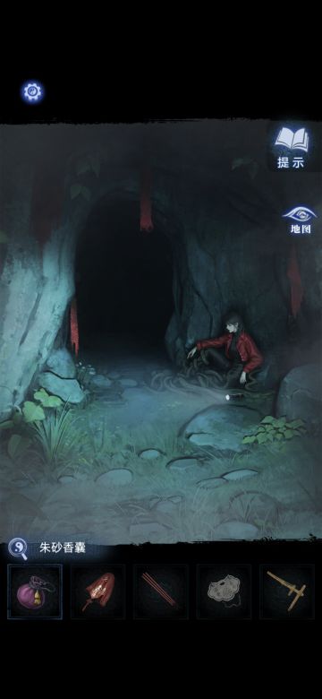 纸嫁衣8千子树第三章攻略（下）