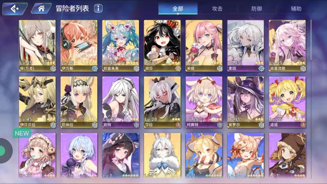 动态图片 1