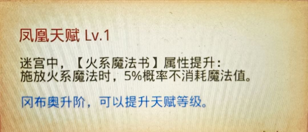 这steam版为啥要削这么多截图