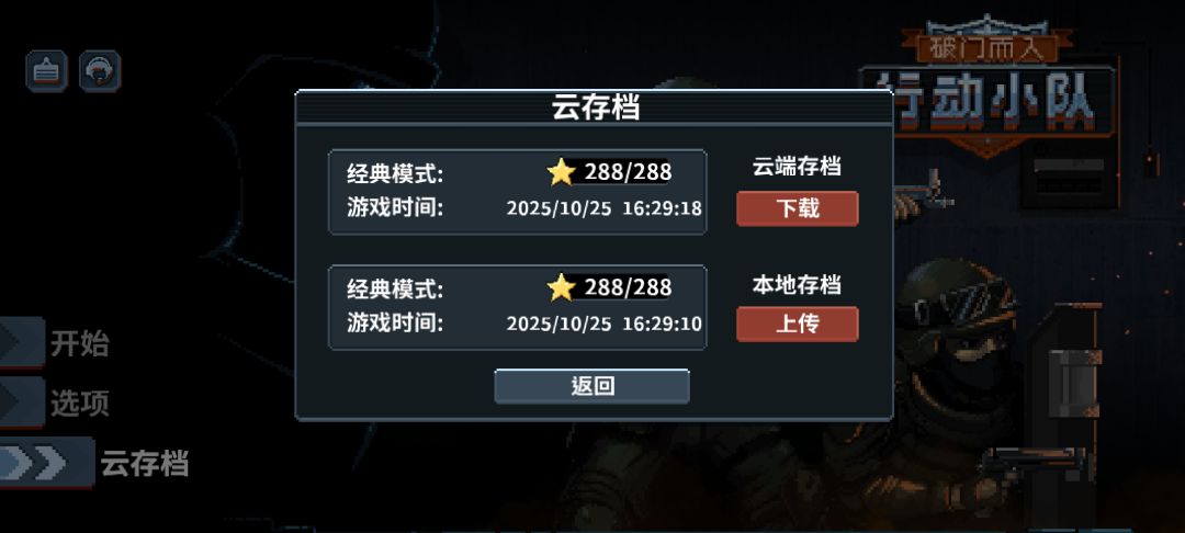 完美了 1