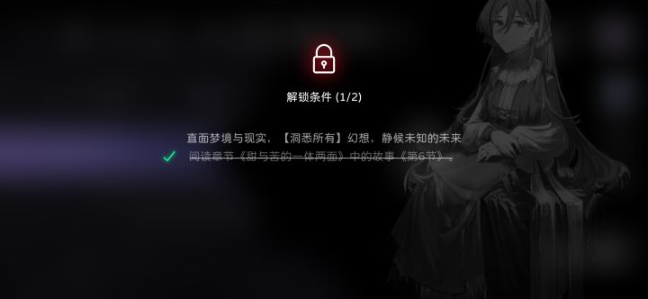 家人们截图