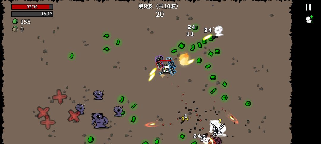 土豆兄弟新手玩法攻略 4