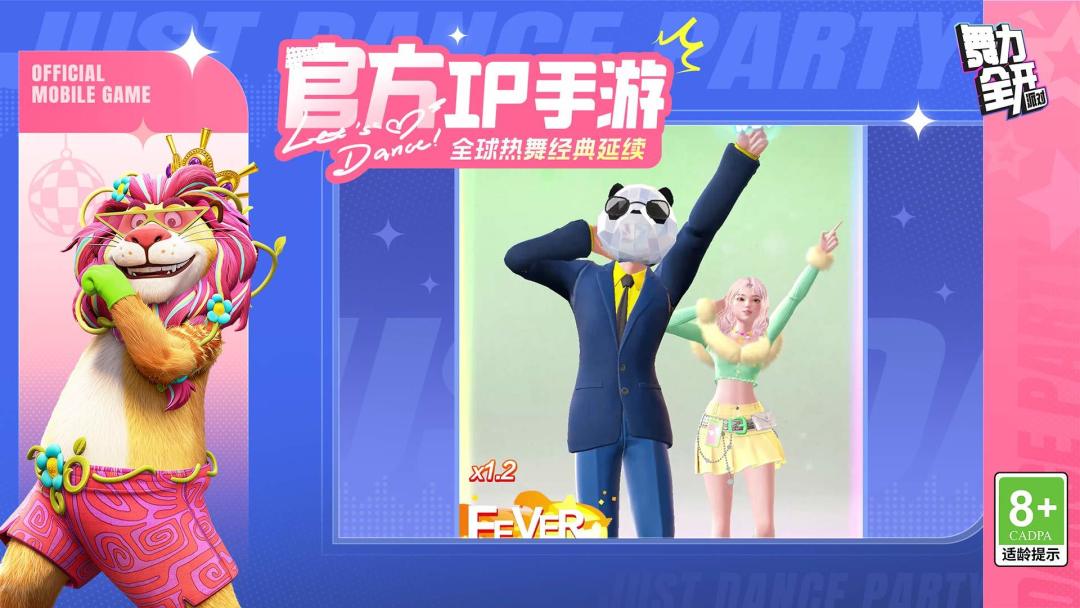 上线了! 1
