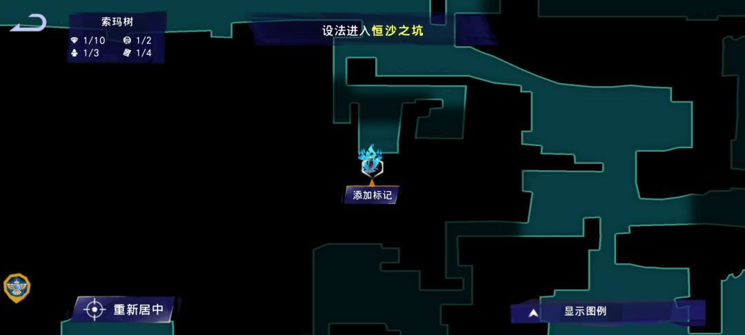 卡bug了 3
