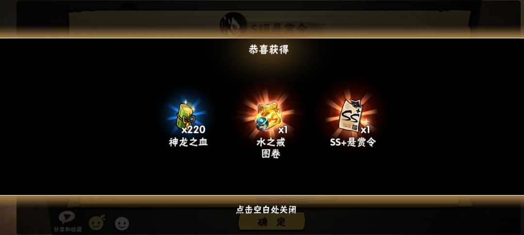 !!!!!出了 1