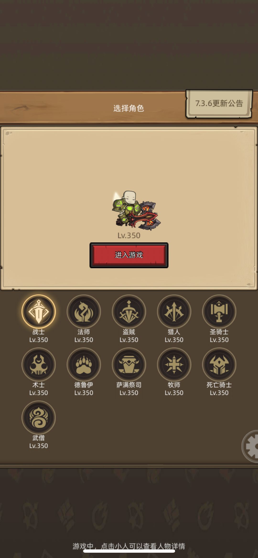 微氪半年全系50000+准毕业说说心路历程截图
