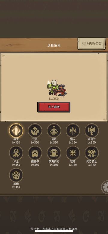 微氪半年全系50000+准毕业说说心路历程