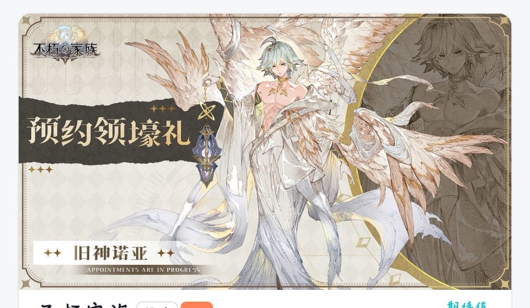 笑死，我对这种游戏的评价是： 2
