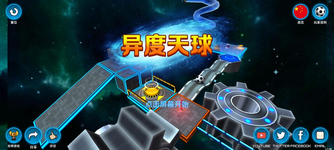 动态图片 3