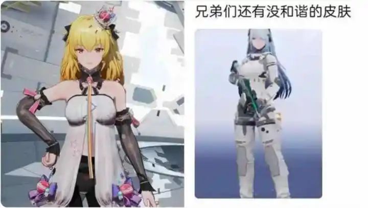 新资讯丨尘白禁区复服即陷退款浪潮 2