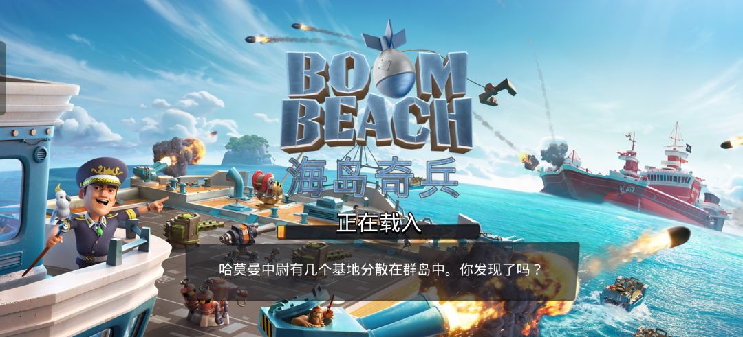 又进不去了吗 1