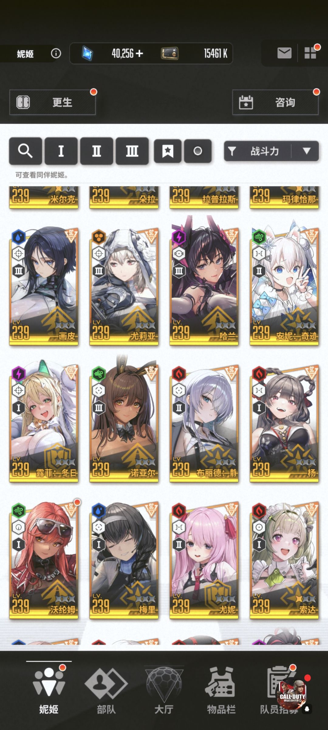 。。。。。。 3
