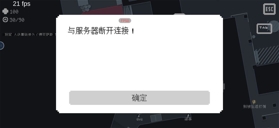 部分图进不去 1