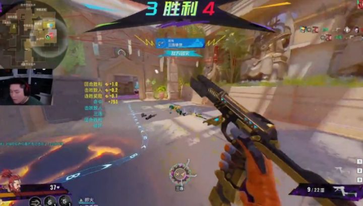 果然APEX职业适合打界外
隔壁AEPX的国服DF战队，今晚集体来打界外明星赛，对面DOTA2基本没有还手之力。队长皮特连着刀YYF两次，皮特用顺镜打真的特别准，开镜就瞬，一口气直接灭5个。AEPX真适合转型这个游戏截图
