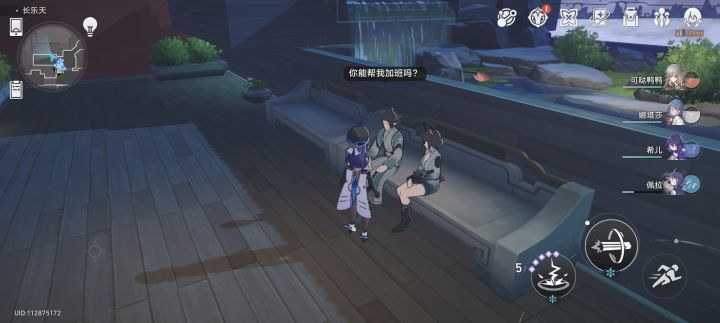 有时候不能对话的npc也很搞截图