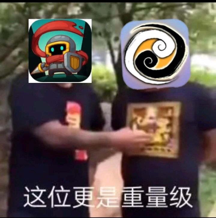 这张图片笑死我了截图
