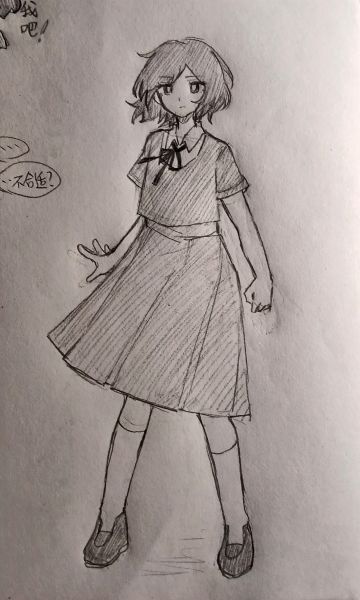 潦草地画了女主角 优！