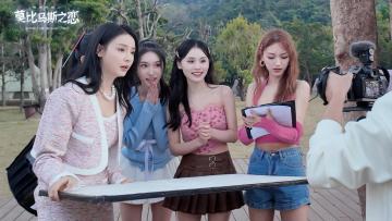 首发登陆限时领好礼！丨来自片场的新视角（1）