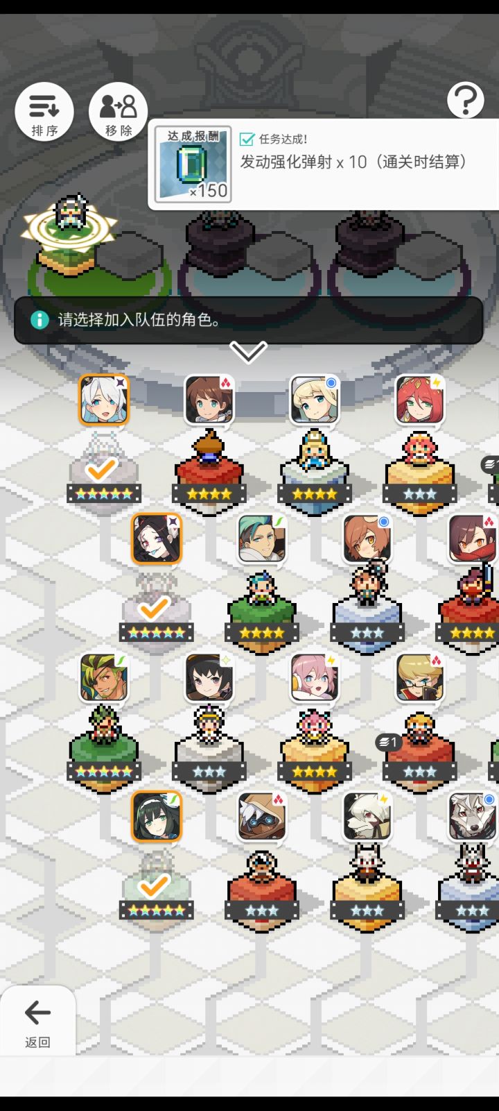 求教截图