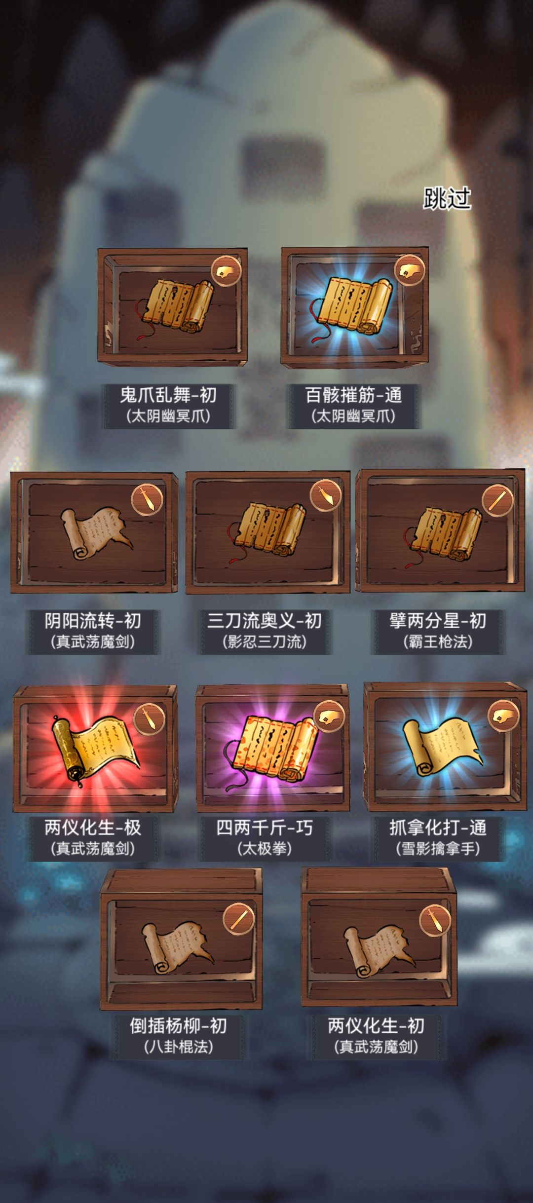 这概率不对吧 2