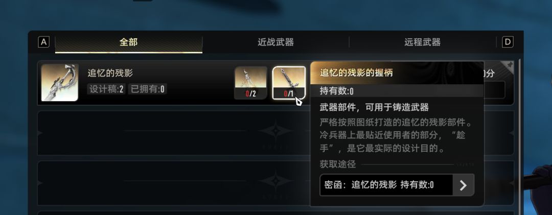 这游戏什么破b概率,怎么这么恶心啊 1