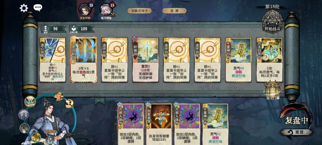 有这么爽的牌?谁设计的 1