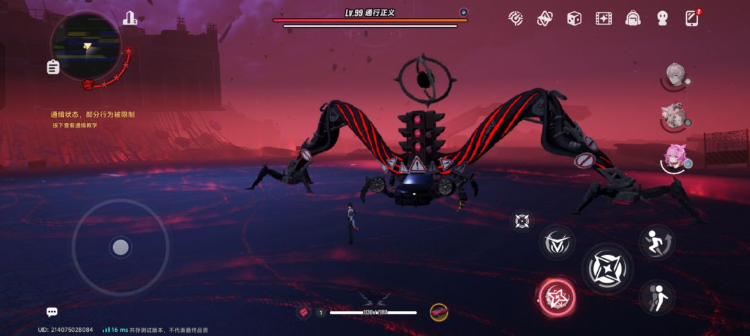 满星好市民 2