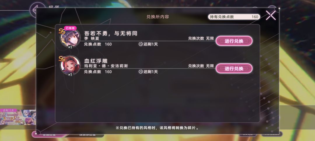 最后一抽出了! 1