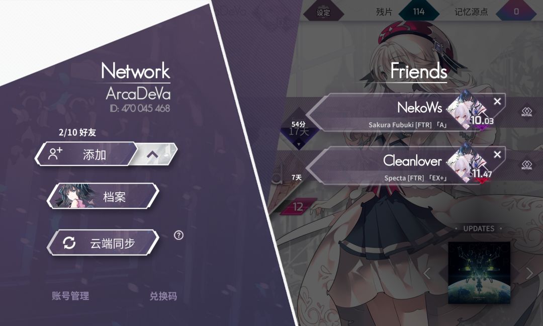 入坑两周 里程碑的起点 2