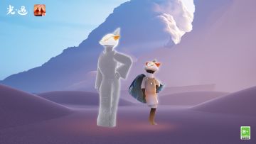 12月14日丨本周旅行到临提醒