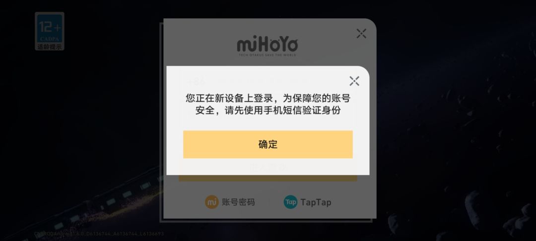求助 1