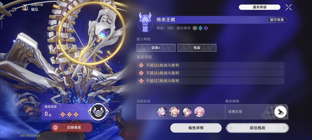 我是大冤种 1