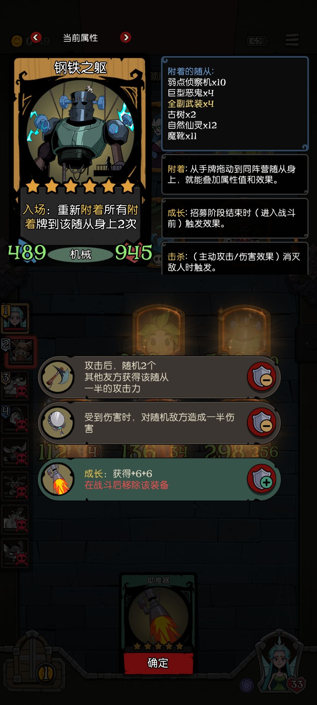 以为要输。。。幸亏我有反射镜。 3
