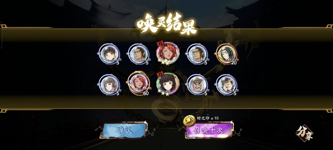 赌狗池的魅力 1