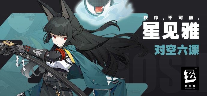 等雅😍 1