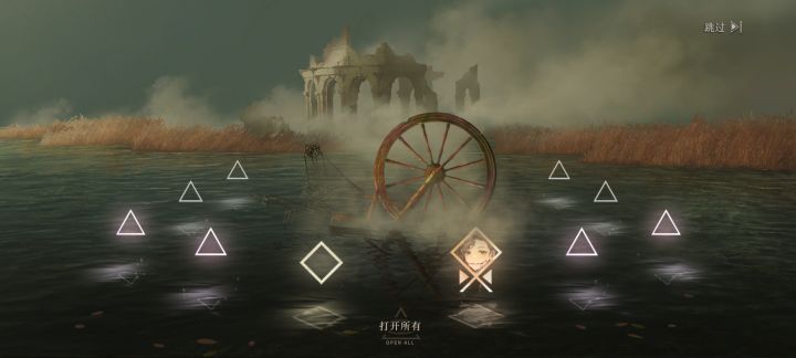 哈哈,果然是欧非定律,深蓝我爱你^3^截图