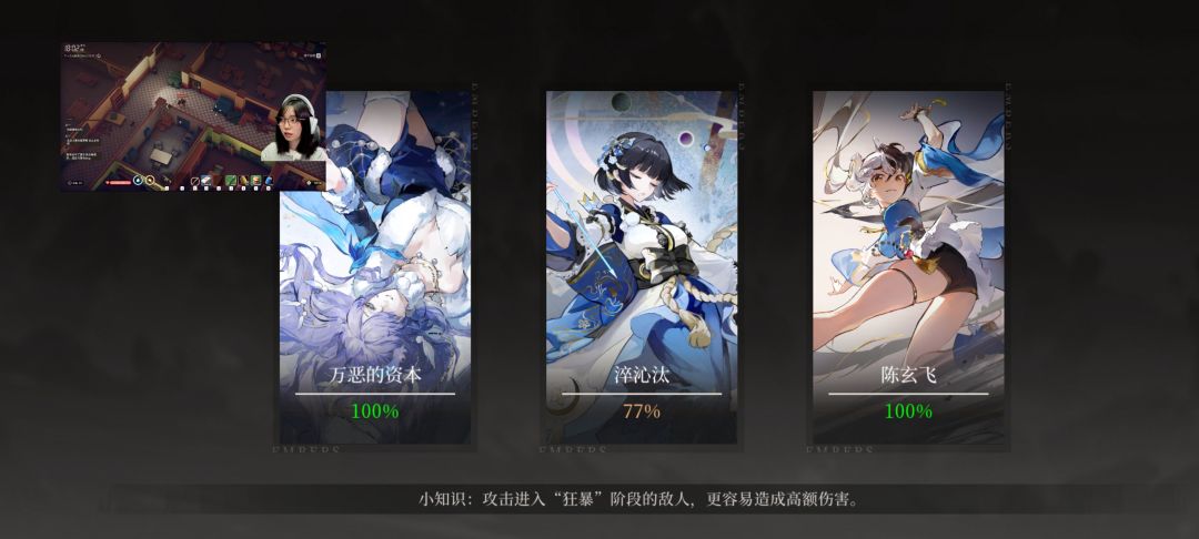不是哥们 1