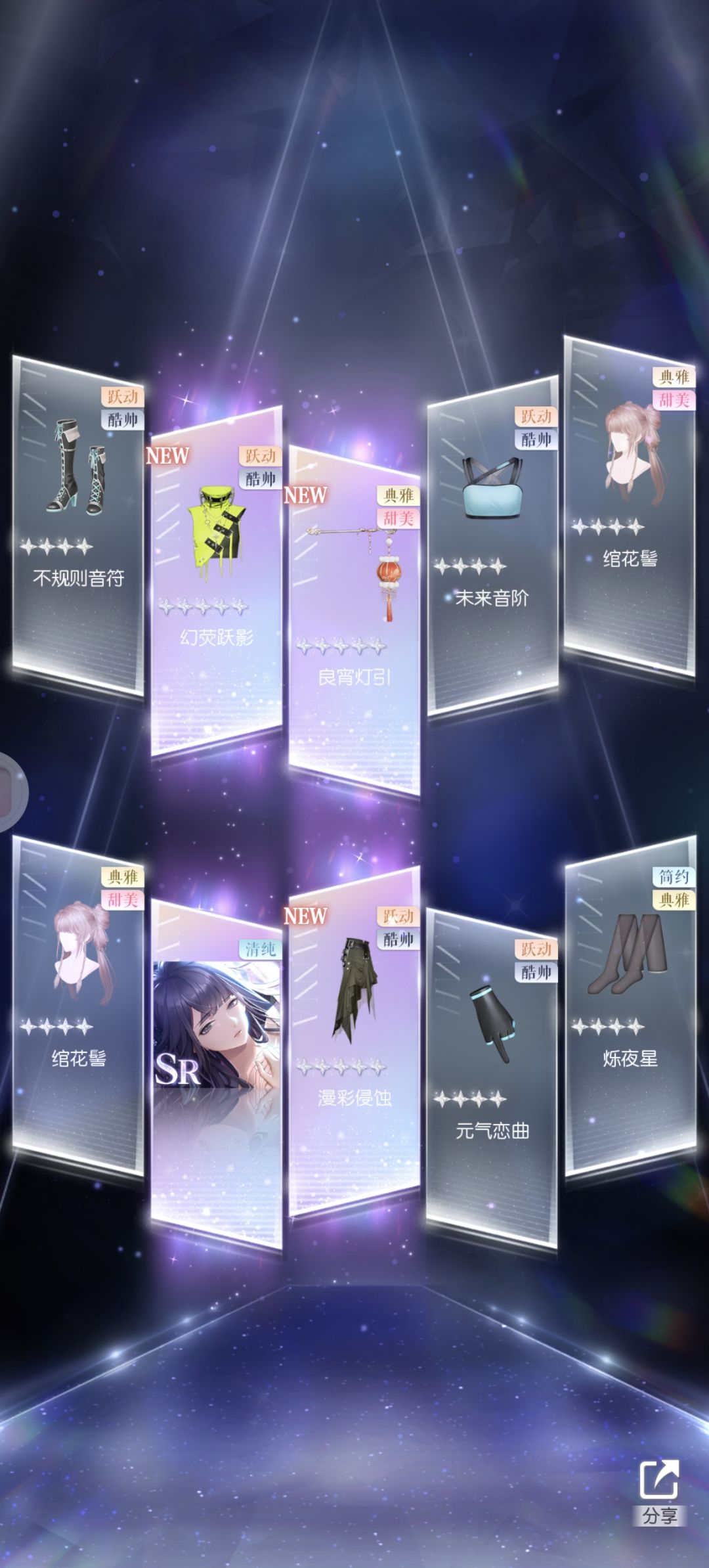 动态图片 3