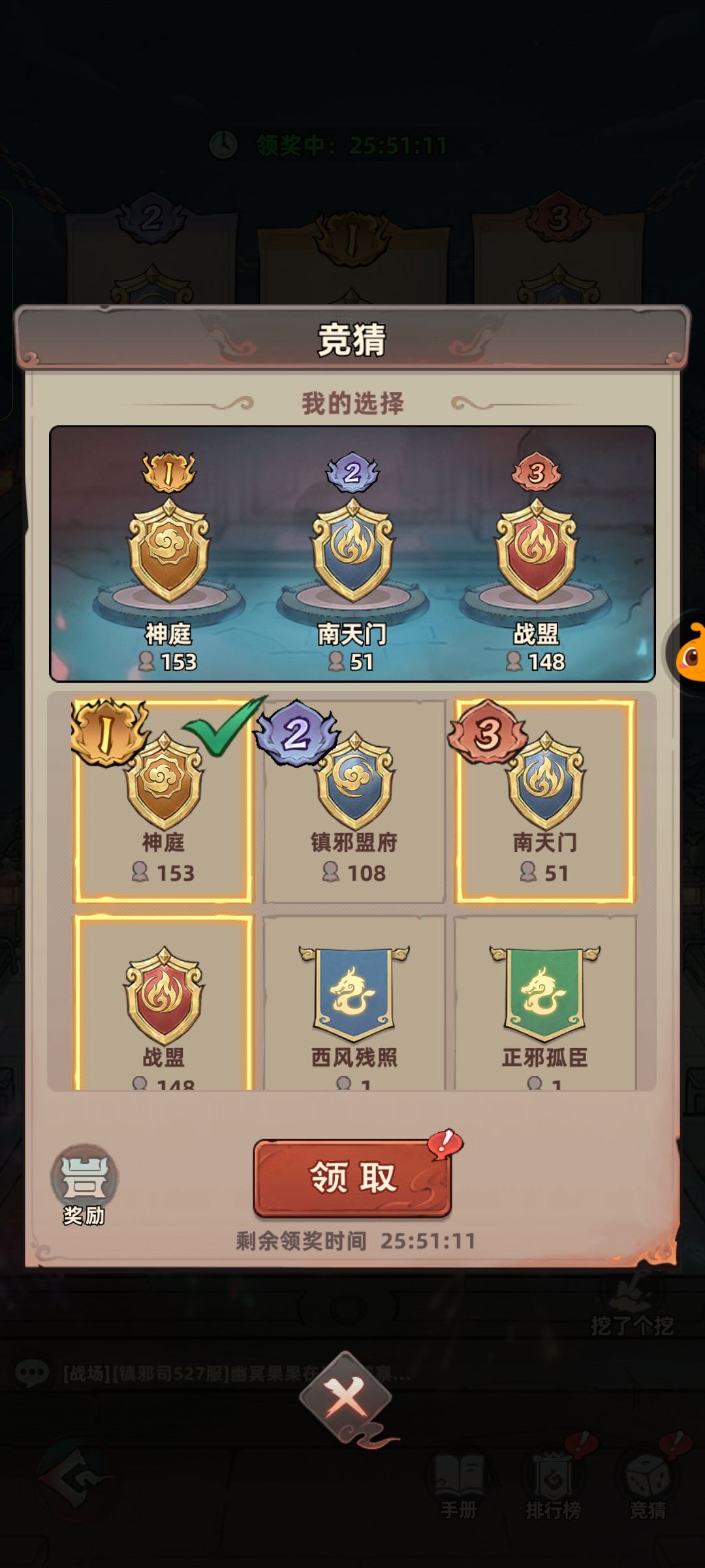 0氪91天 3