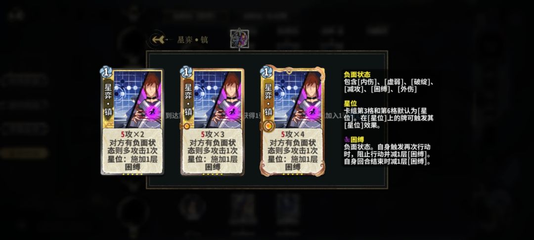 一些极牌和融汇 5