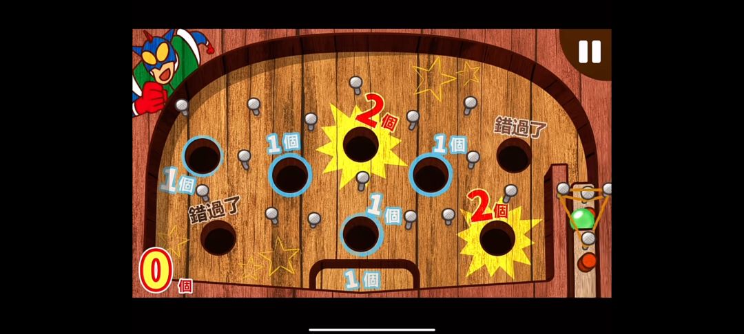【蜡笔小新之帮手大作战】手机版 2