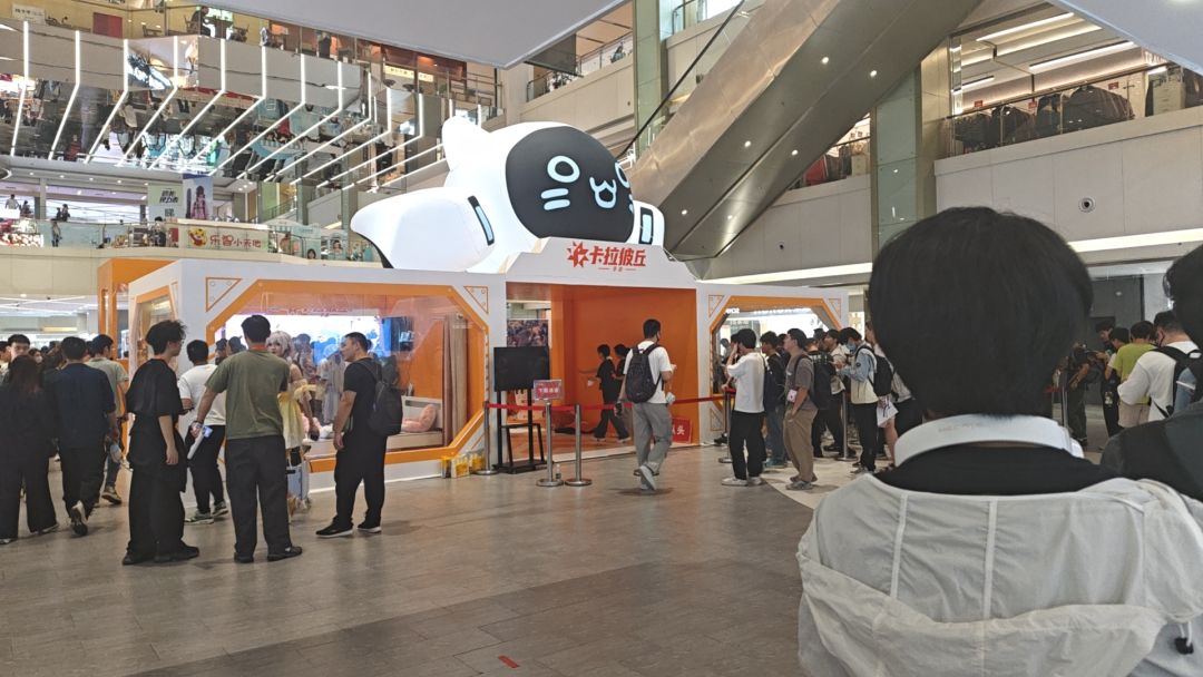 动态图片 2
