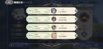 叶伽内，好像西部牛仔。