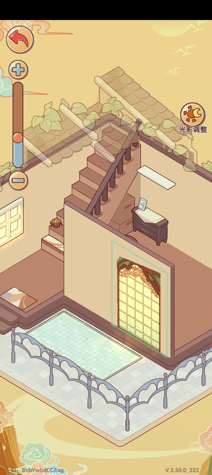 Bug 1