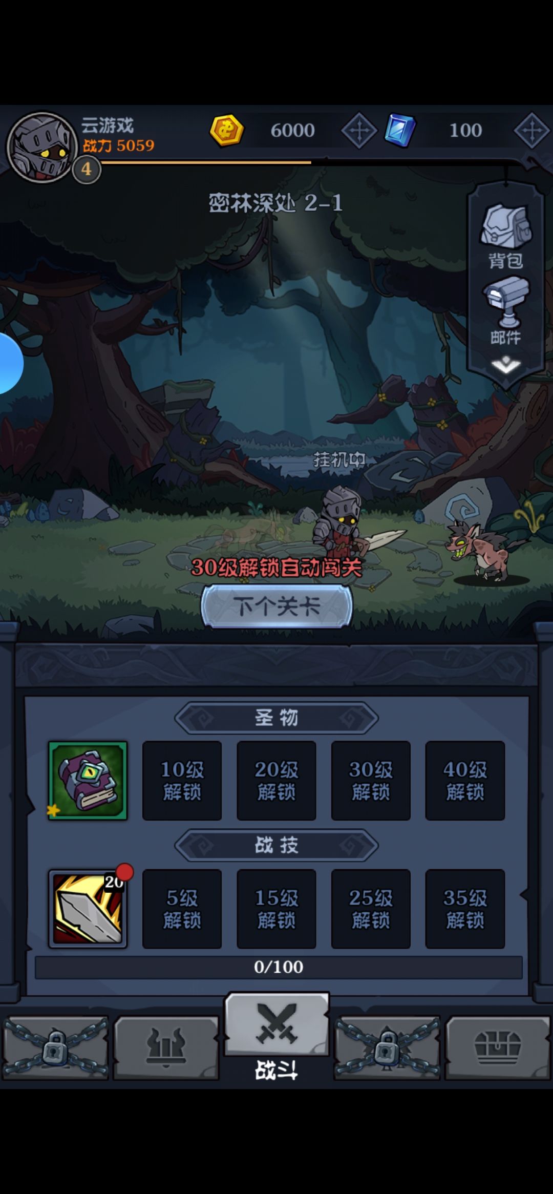 我也来发帖! 1