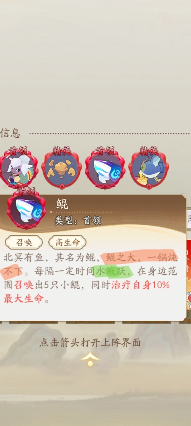 成分有点复杂 1