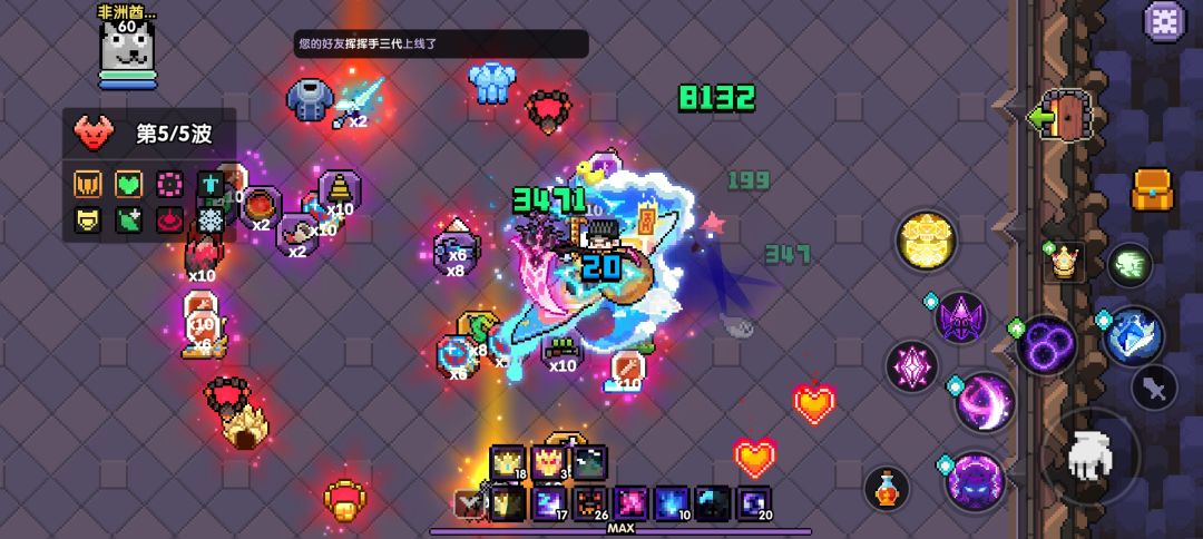 一百多把钥匙就爆四把成品 2
