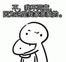 【黑客驾到？】有咩帮到你？攻击？辛苦排一下队先啦！