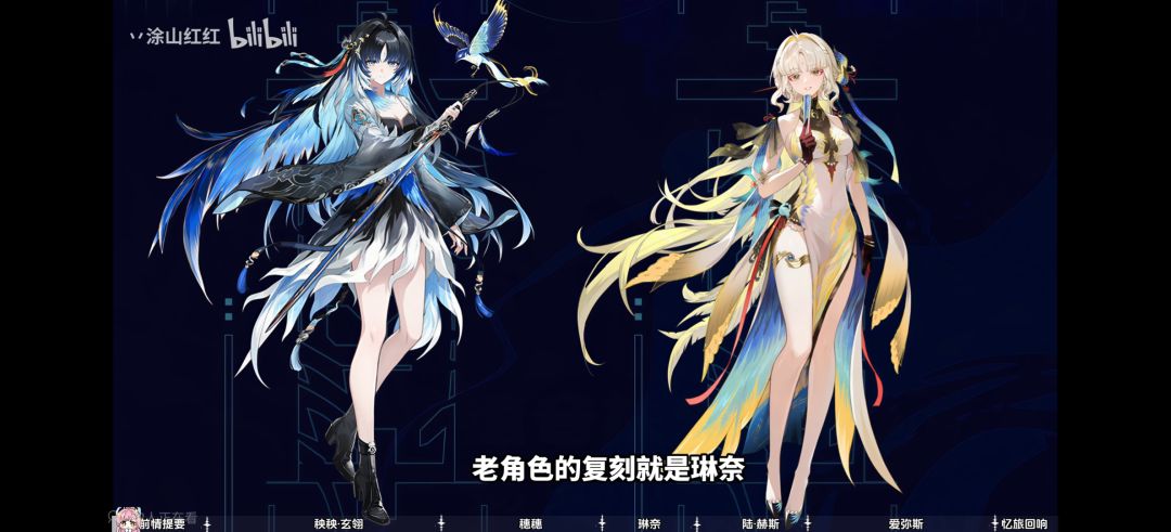 请问近期或者未来卡池里有大世界好用的吗? 2